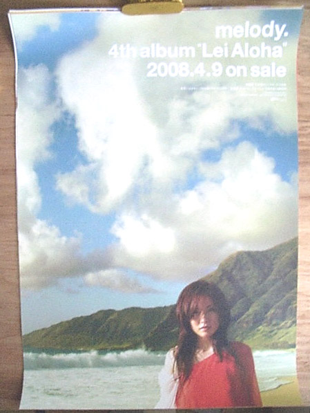melody. 「Lei Aloha」のポスター