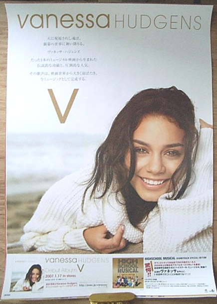 ヴァネッサ・ハジェンズ 「V 」のポスター