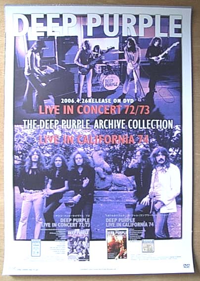 ディープ・パープル 「Live In Concert 72/73」のポスター