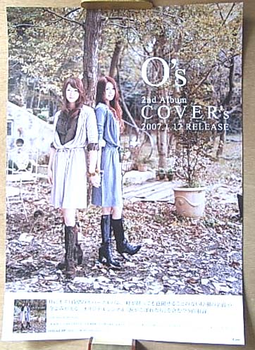 O's（オズ） 「COVER's」のポスター