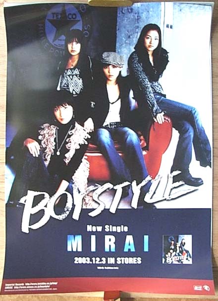 BOYSTYLE（ボーイスタイル） 「MIRAI 」のポスター