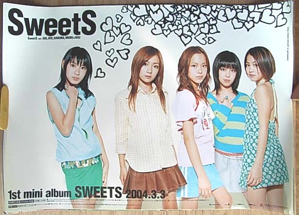 SweetS（スイーツ） 「SWEETS」のポスター