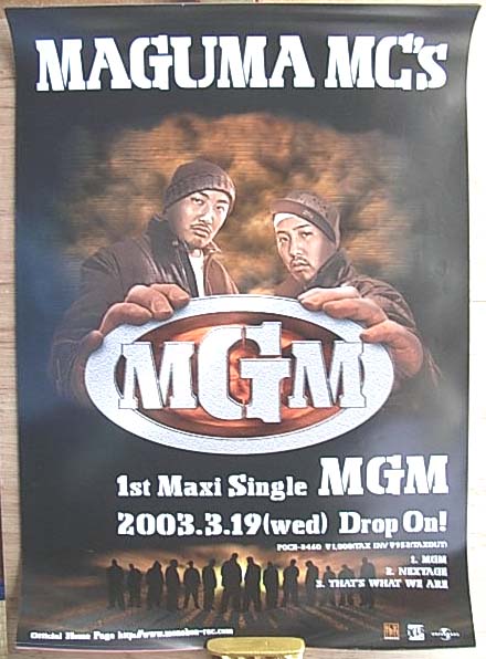 MAGUMA MC's 「MGM」のポスター