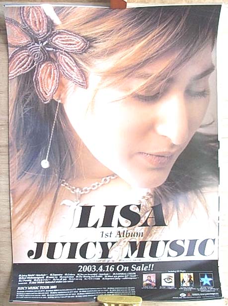 LISA 「JUICY MUSIC」のポスター