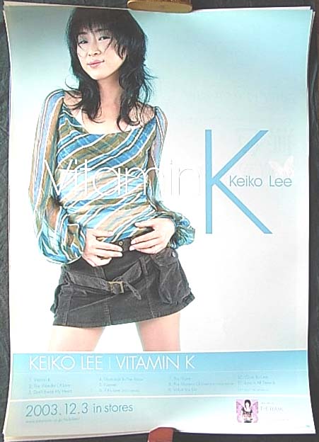 ケイコ・リー 「ヴァイタミンK」のポスター