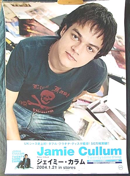 ジェイミー・カラム （Jamie Cullum）のポスター