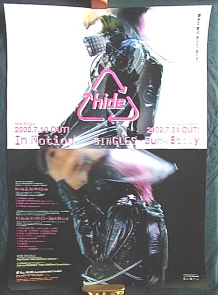 hide 「In Motion」「hide SINGLES ・・・」のポスター