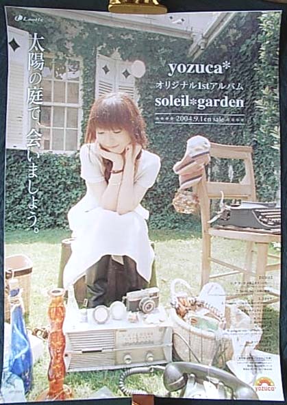 yozuca*（よずか） 「soleil*garden」のポスター