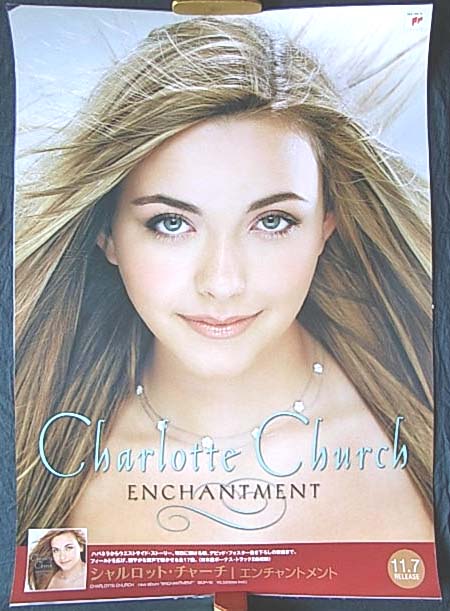 シャルロット・チャーチ（Charlotte Church） 「エンチャントメント」のポスター