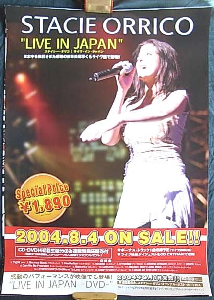 ステイシー・オリコ 「Live In Japan DVD」のポスター