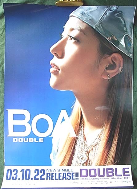 BoA 「DOUBLE」のポスター