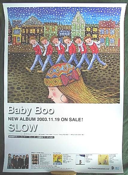 Baby Boo 「SLOW」のポスター
