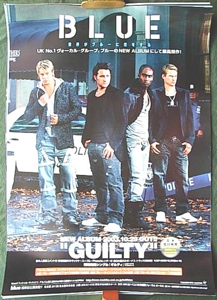 Blue 「Guilty」のポスター
