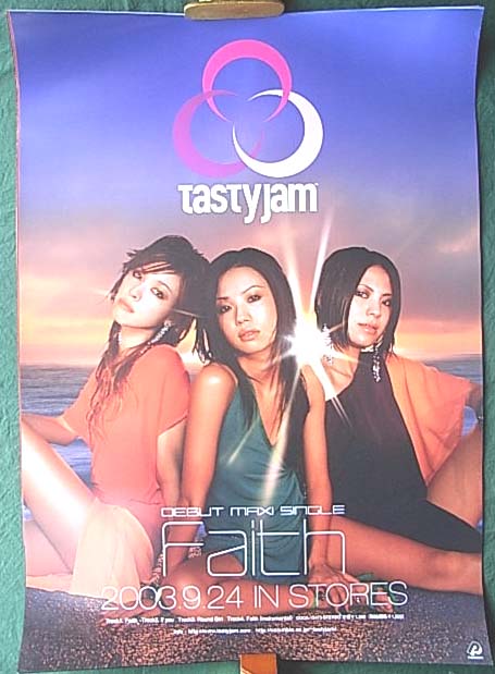 Tasty Jam（テイスティー・ジャム） 「Faith」