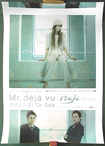 naja（ネイジャ） 「Mr.deja vu」のポスター