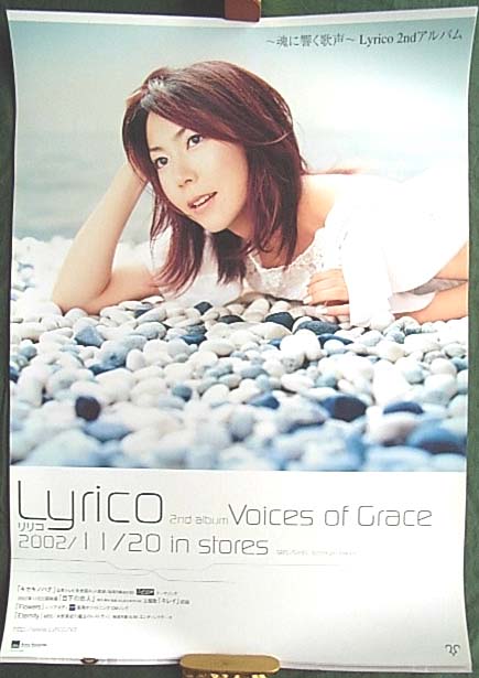 Lyrico 「Voices Of Grace」のポスター