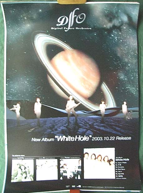 D.F.O. 「White Hole」のポスター