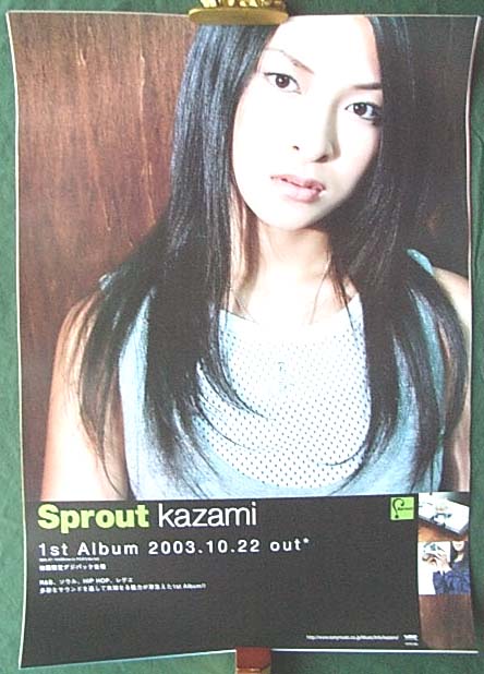 KAZAMI 「Sprout」のポスター
