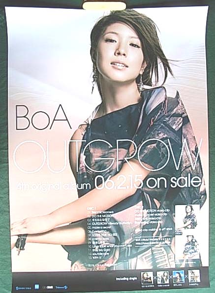 BoA 「OUTGROW」のポスター