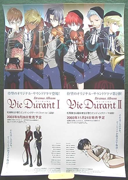 Vie Durant（ヴィ・デュラン） ⅠⅡのポスター