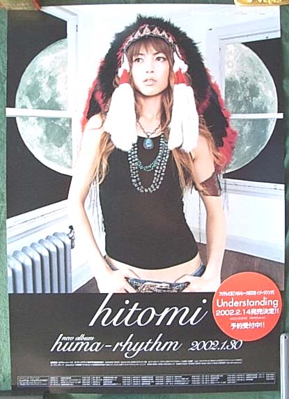 hitomi 「huma-rhythm」のポスター