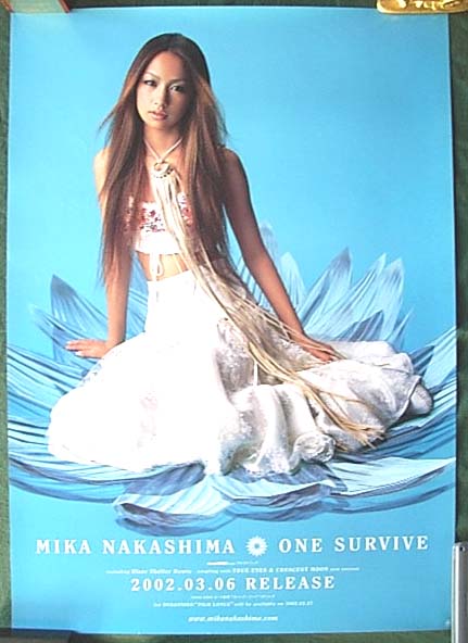 中島美嘉 「ONE SURVIVE」のポスター
