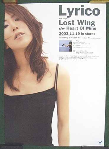 Lyrico 「Lost Wing」のポスター