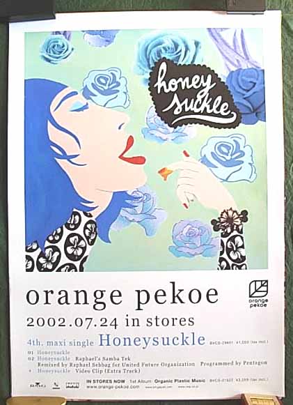 orange pekoe 「Honeysuckle」のポスター