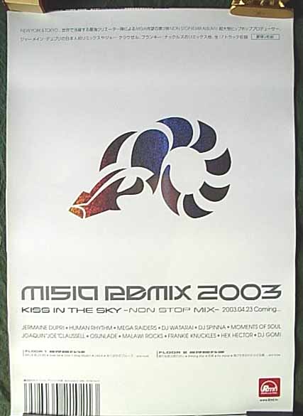 MISIA 「MISIA REMIX 2003 KISS IN THE SKY -NON STOP MIX」 のポスター