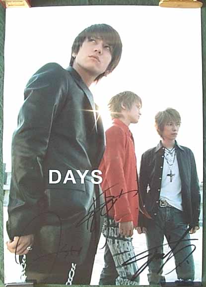 DAYSのポスター
