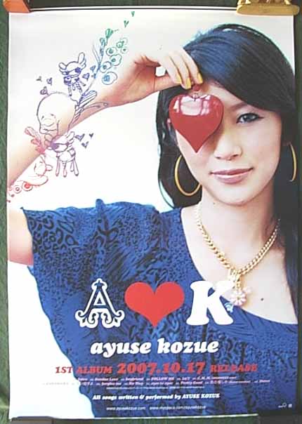 AYUSE KOZUE 「A K」のポスター