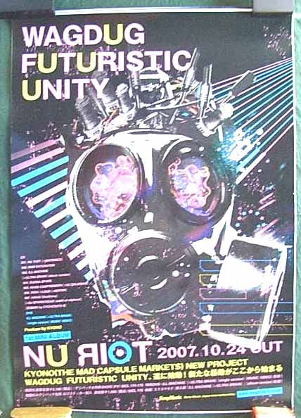 WAGDUG FUTURISTIC UNITY 「NU ЯIOT」のポスター