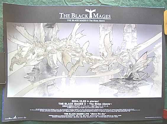 THE BLACK MAGES（ザ・ブラックメイジーズ）のポスター