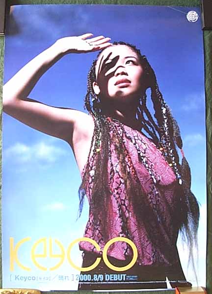 Keyco（キイコ） 「晴れ」のポスター