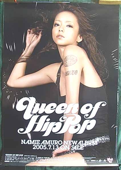 安室奈美恵 「Queen of Hip-Pop」のポスター