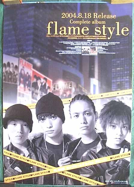 FLAME 「FLAME STYLE」のポスター