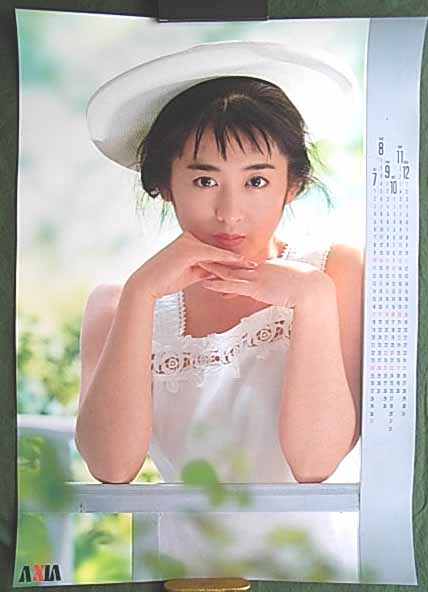 斉藤由貴 1988/7-12カレンダーのポスター