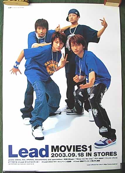 Lead 「MOVIES 1」のポスター