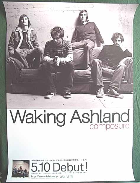 ウェイキング・アッシュランド 「Composure」のポスター