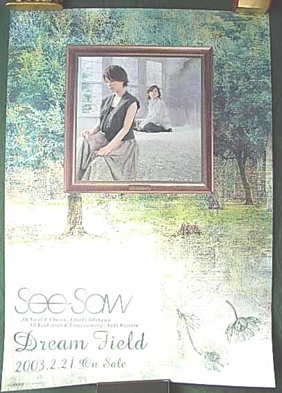 See-Saw 「Dream Field」のポスター