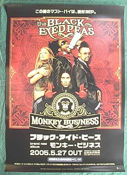 ブラック・アイド・ピーズ 「モンキー・ビジネス」のポスター