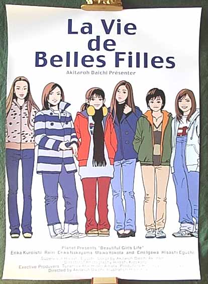 La Vie de Belles Fillesのポスター