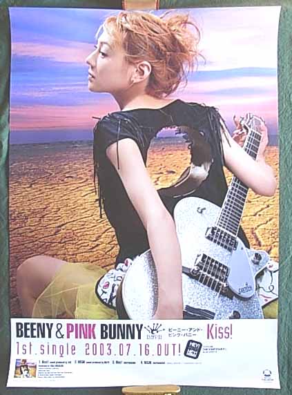 BEENY & PINK BUNNY 「Kiss!」のポスター