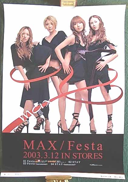 MAX 「Festa」のポスター