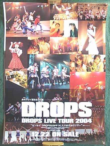 DROPS 「DROPS LIVEツアー2004・・・」のポスター