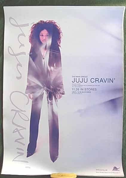 JUJU 「CRAVIN'」 光沢のポスター