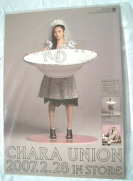 CHARA 「UNION」 ポップのポスター