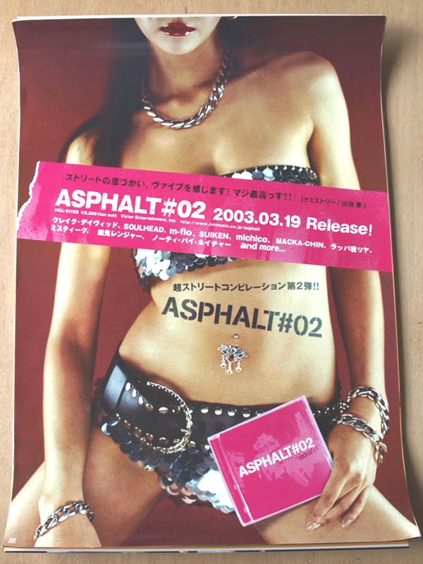 ASPHALT#02のポスター
