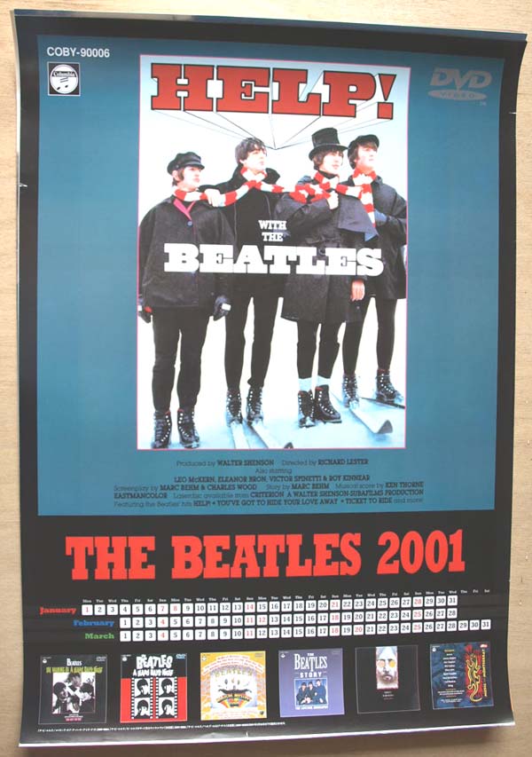 ビートルズ 「ＨＥＬＰ！THE BEATLES 2001」のポスター