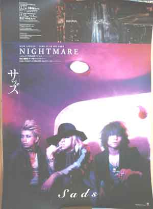 サッズ 「NIGHTMARE」のポスター